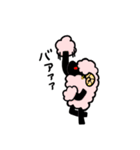 デビル学会★モコモコとトゲトゲ 2（個別スタンプ：4）