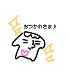 はーとまん②（個別スタンプ：1）