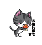 日々 戦っている人に便利なスタンプです。（個別スタンプ：9）