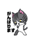 日々 戦っている人に便利なスタンプです。（個別スタンプ：10）
