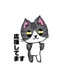 日々 戦っている人に便利なスタンプです。（個別スタンプ：12）