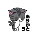 日々 戦っている人に便利なスタンプです。（個別スタンプ：15）