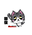 日々 戦っている人に便利なスタンプです。（個別スタンプ：25）