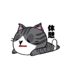 日々 戦っている人に便利なスタンプです。（個別スタンプ：28）