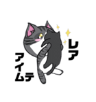 日々 戦っている人に便利なスタンプです。（個別スタンプ：36）