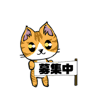日々 戦っている人に便利なスタンプです。（個別スタンプ：38）