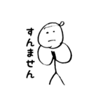自由人 1（個別スタンプ：6）