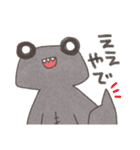 シュモクザメくんと！（個別スタンプ：2）