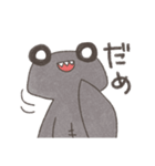 シュモクザメくんと！（個別スタンプ：3）