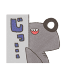 シュモクザメくんと！（個別スタンプ：5）