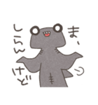 シュモクザメくんと！（個別スタンプ：15）
