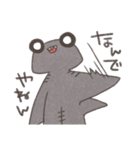 シュモクザメくんと！（個別スタンプ：24）