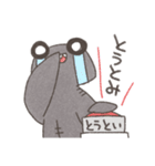 シュモクザメくんと！（個別スタンプ：26）