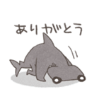 シュモクザメくんと！（個別スタンプ：30）