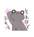 シュモクザメくんと！（個別スタンプ：33）