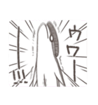 シュモクザメくんと！（個別スタンプ：35）