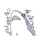 シュモクザメくんと！（個別スタンプ：39）
