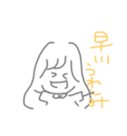 早川スタンプchocoa（個別スタンプ：2）