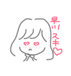 早川スタンプchocoa（個別スタンプ：3）