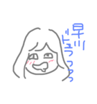 早川スタンプchocoa（個別スタンプ：4）
