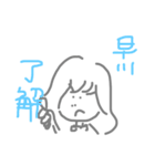 早川スタンプchocoa（個別スタンプ：6）