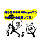 俺たちの名言集+しんれいくん(_v)（個別スタンプ：6）