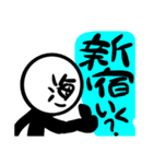 俺たちの名言集+しんれいくん(_v)（個別スタンプ：12）