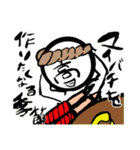 俺たちの名言集+しんれいくん(_v)（個別スタンプ：20）