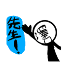 俺たちの名言集+しんれいくん(_v)（個別スタンプ：21）