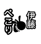 俺たちの名言集+しんれいくん(_v)（個別スタンプ：30）