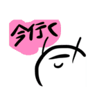 俺たちの名言集+しんれいくん(_v)（個別スタンプ：34）