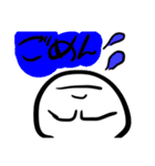 俺たちの名言集+しんれいくん(_v)（個別スタンプ：36）