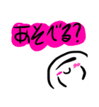俺たちの名言集+しんれいくん(_v)（個別スタンプ：38）