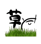 俺たちの名言集+しんれいくん(_v)（個別スタンプ：39）