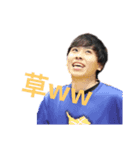 sweepの男たち（個別スタンプ：3）