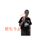 sweepの男たち（個別スタンプ：8）