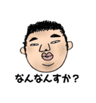 みんなだいすき。（個別スタンプ：8）