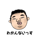 みんなだいすき。（個別スタンプ：13）