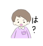 関西の愉快な幼稚園児たち（個別スタンプ：9）