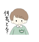 関西の愉快な幼稚園児たち（個別スタンプ：29）