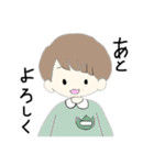 関西の愉快な幼稚園児たち（個別スタンプ：30）