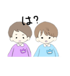 関西の愉快な幼稚園児たち（個別スタンプ：38）