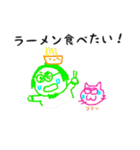 ヒデホと動物の楽しいスタンプ（個別スタンプ：3）