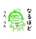 ヒデホと動物の楽しいスタンプ（個別スタンプ：4）