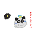ヒデホと動物の楽しいスタンプ（個別スタンプ：6）