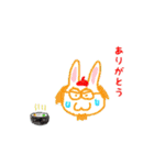ヒデホと動物の楽しいスタンプ（個別スタンプ：8）