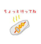 ヒデホと動物の楽しいスタンプ（個別スタンプ：11）