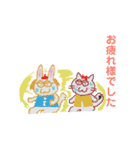 ヒデホと動物の楽しいスタンプ（個別スタンプ：15）