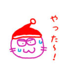 ヒデホと動物の楽しいスタンプ（個別スタンプ：21）