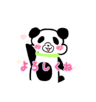 ニコニコパンダ（個別スタンプ：1）